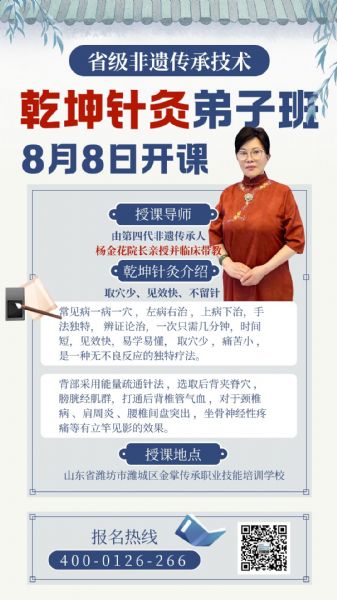 微信圖片_2025-08-06_094450_993.jpg