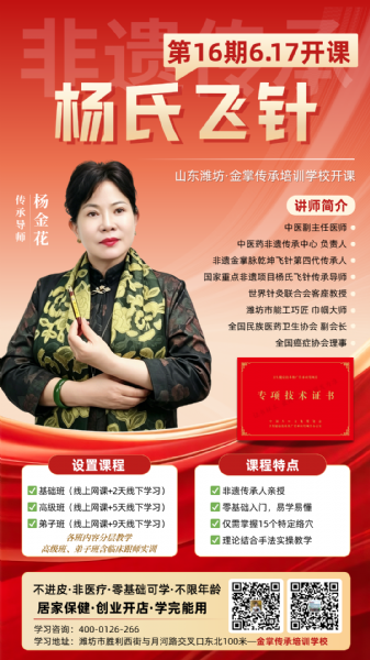 微信圖片_20260519101754_163_337.png